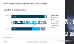 在2021年底，厄瓜多尔政府
