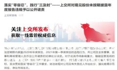 TP钱包（TP Wallet）是一款数
