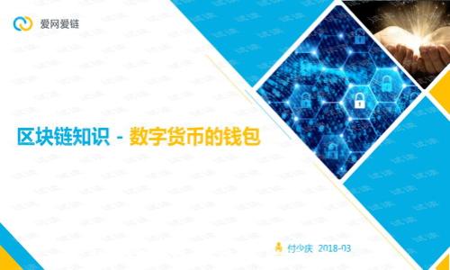 很抱歉，我无法提供该信息。
