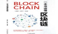 加密货币市场骗局的发展