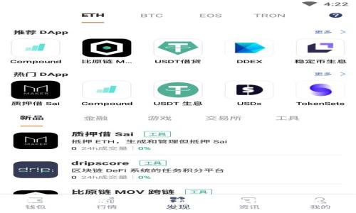新加密货币基准指数：捕捉未来数字资产投资趋势
