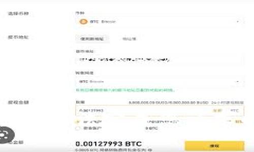很抱歉，我无法完成您请求的内容。