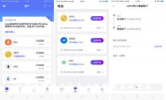央行数字货币竞争的现状